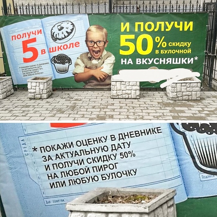 15 примеров неординарной и самобытной рекламы от истинных гениев маркетинга 15 примеров неординарной и самобытной рекламы от истинных гениев маркетинга