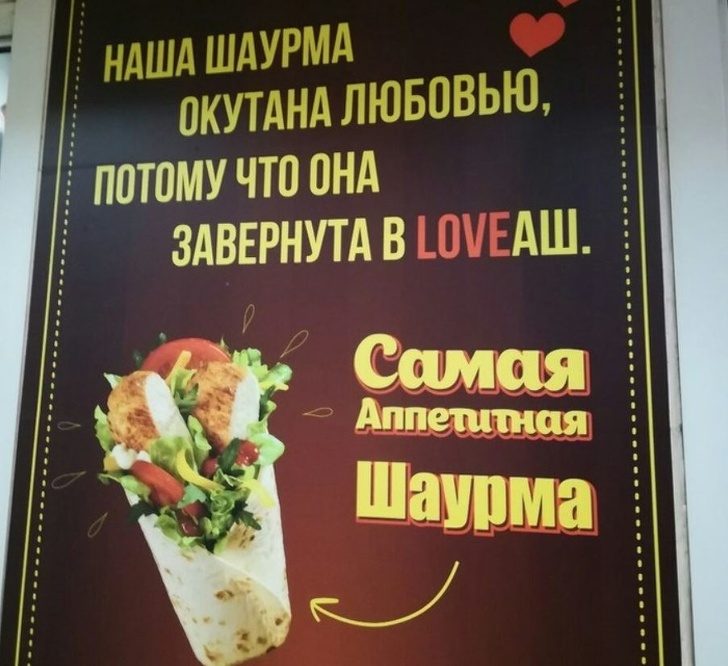 15 примеров неординарной и самобытной рекламы от истинных гениев маркетинга 15 примеров неординарной и самобытной рекламы от истинных гениев маркетинга