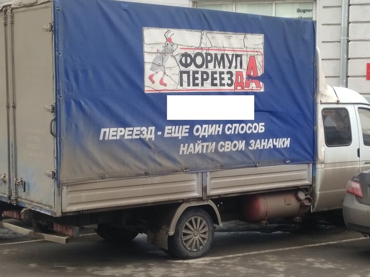 15 примеров неординарной и самобытной рекламы от истинных гениев маркетинга 15 примеров неординарной и самобытной рекламы от истинных гениев маркетинга