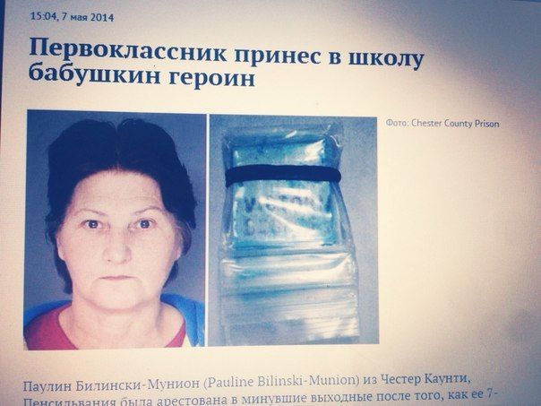 Прикольные картинки (64 фото)