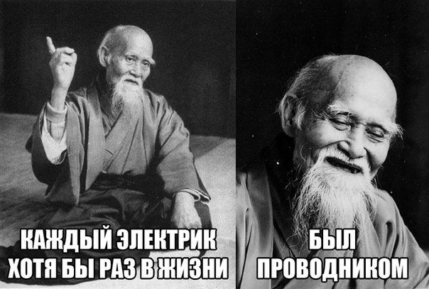 Прикольные картинки (64 фото)