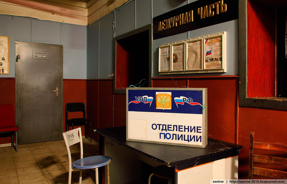 Как выглядит следственный изолятор Как выглядит следственный изолятор