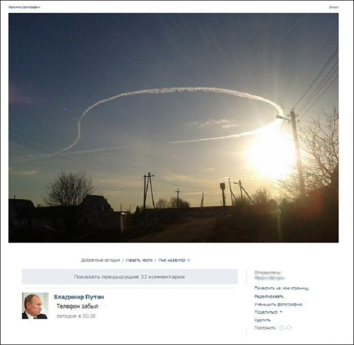Смешные комментарии из соцсетей