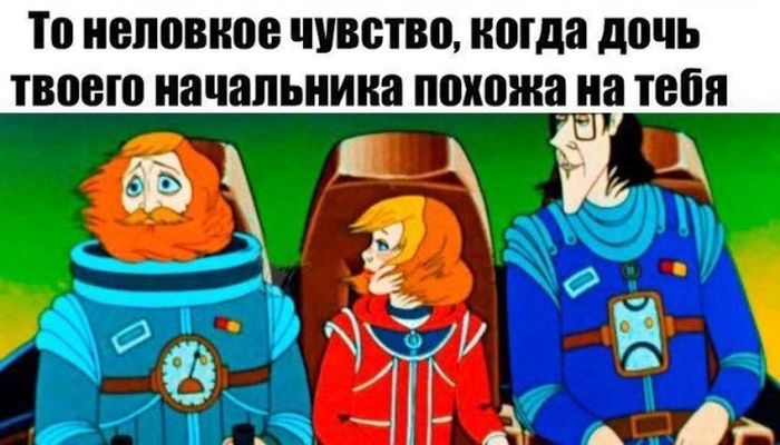 Подборка легкого юмора