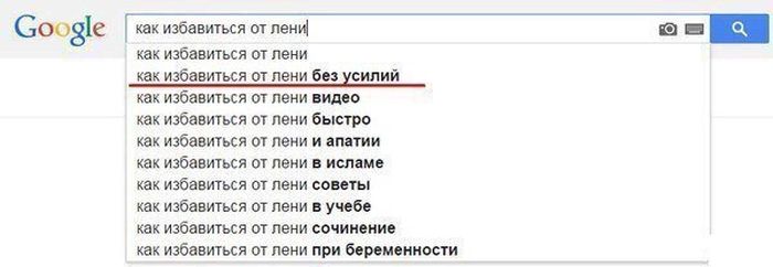 Подборка легкого юмора