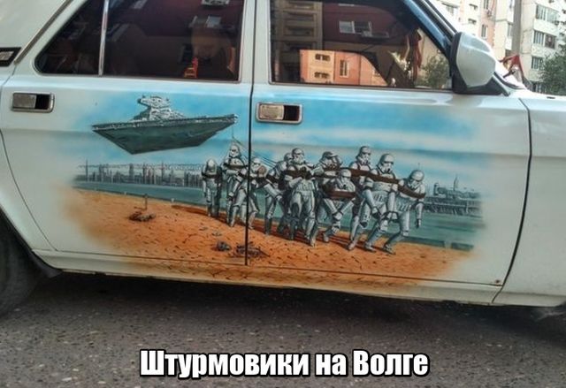 Прикольные картинки