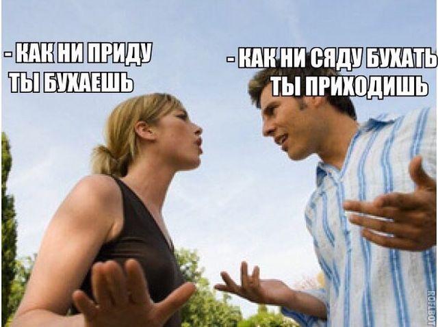 Прикольные картинки