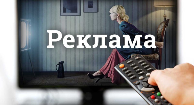 Что может ждать россиян: спорные законопроекты Что может ждать россиян: спорные законопроекты