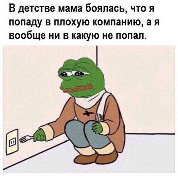 Подборка легкого юмора