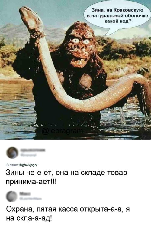 Прикольные картинки