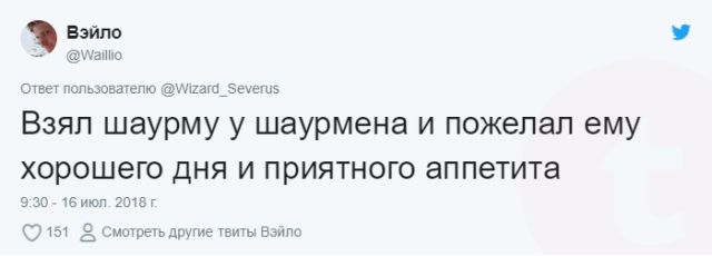 Неловкие ситуации, которые заставили людей краснеть от стыда