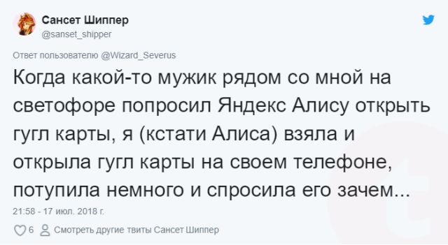 Неловкие ситуации, которые заставили людей краснеть от стыда