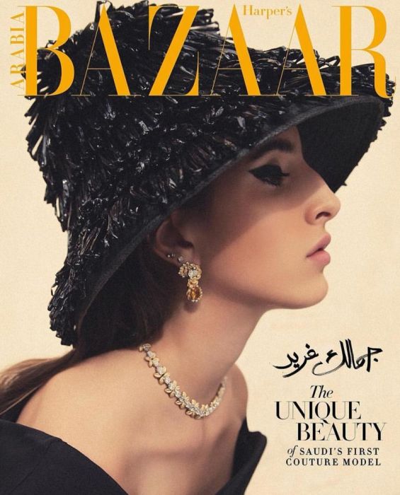Первая модель из Саудовской Аравии принявшая участие в Неделе моды в Париже