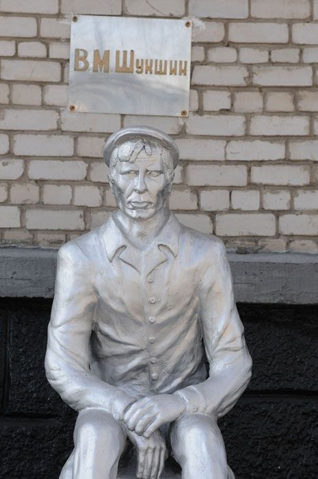 Театр строгого режима Театр строгого режима