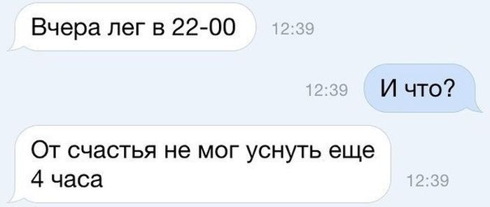 Порция картинок