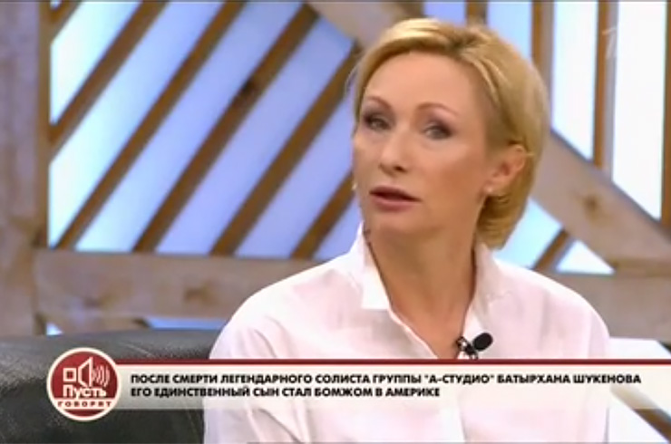 Бывшие супруги отечественных знаменитостей с непростой судьбой Бывшие супруги отечественных знаменитостей с непростой судьбой