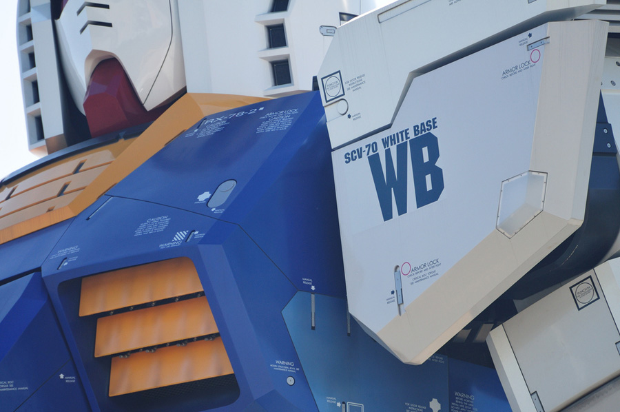 18-метровый робот Gundam в Японии 18-метровый робот Gundam в Японии