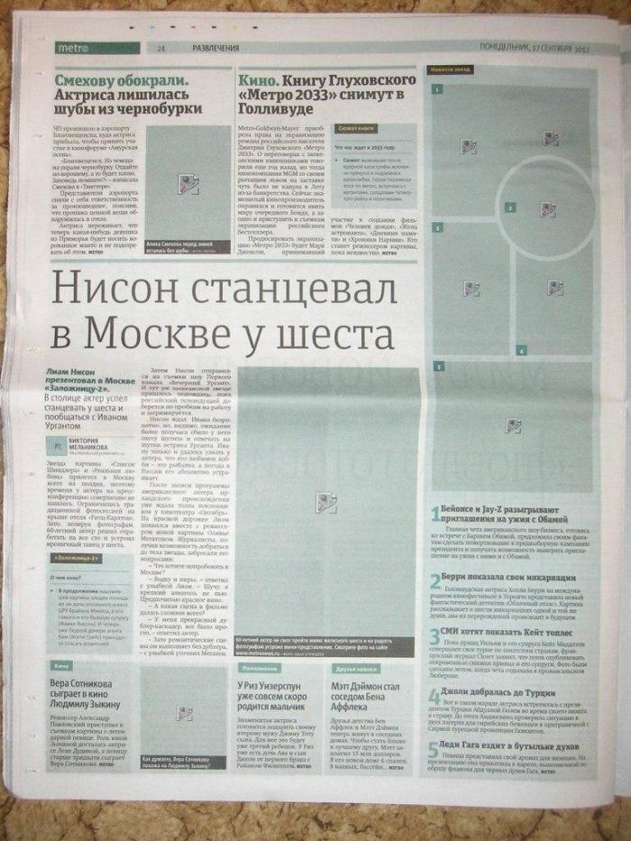 Прикольные картинки (42 фото)