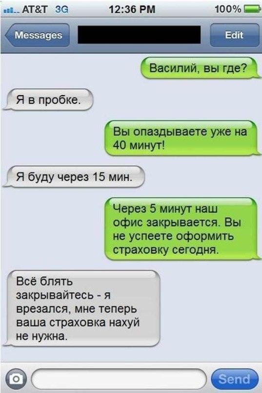 Прикольные картинки (42 фото)
