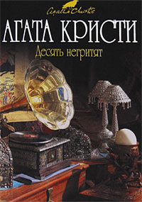 Неизвестные факты об известных книгах (11 фото) Неизвестные факты об известных книгах (11 фото)