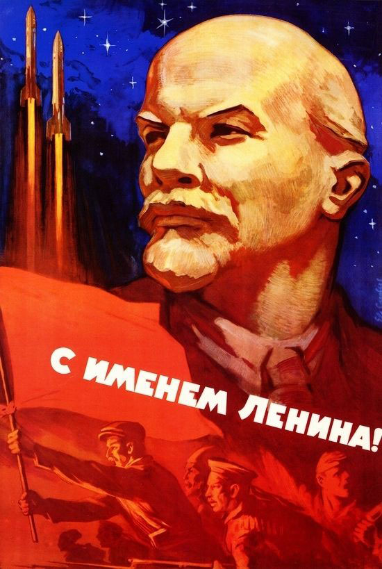 Космическая мотивация по-советски