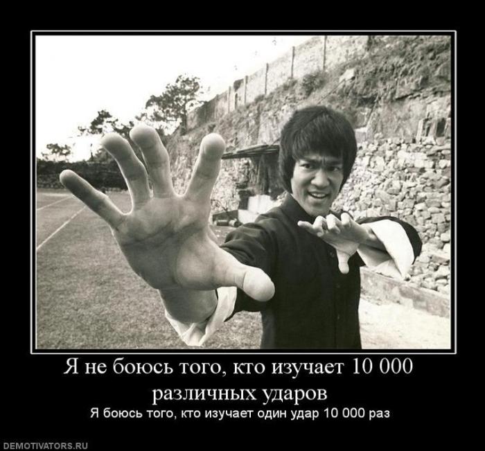 Демотиваторы (60 фото)