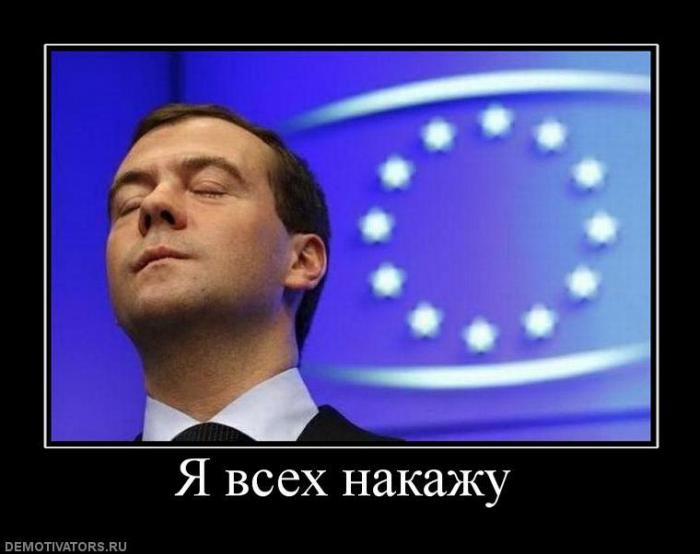 Демотиваторы (60 фото)