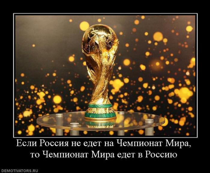 Демотиваторы (60 фото)