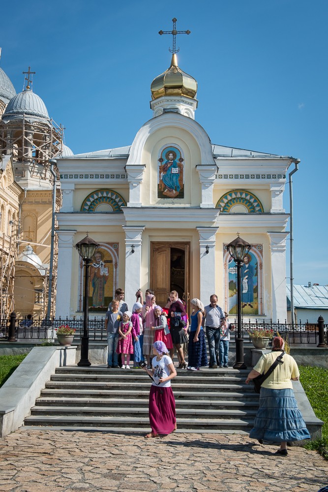 Верхотурские скрепы Верхотурские скрепы
