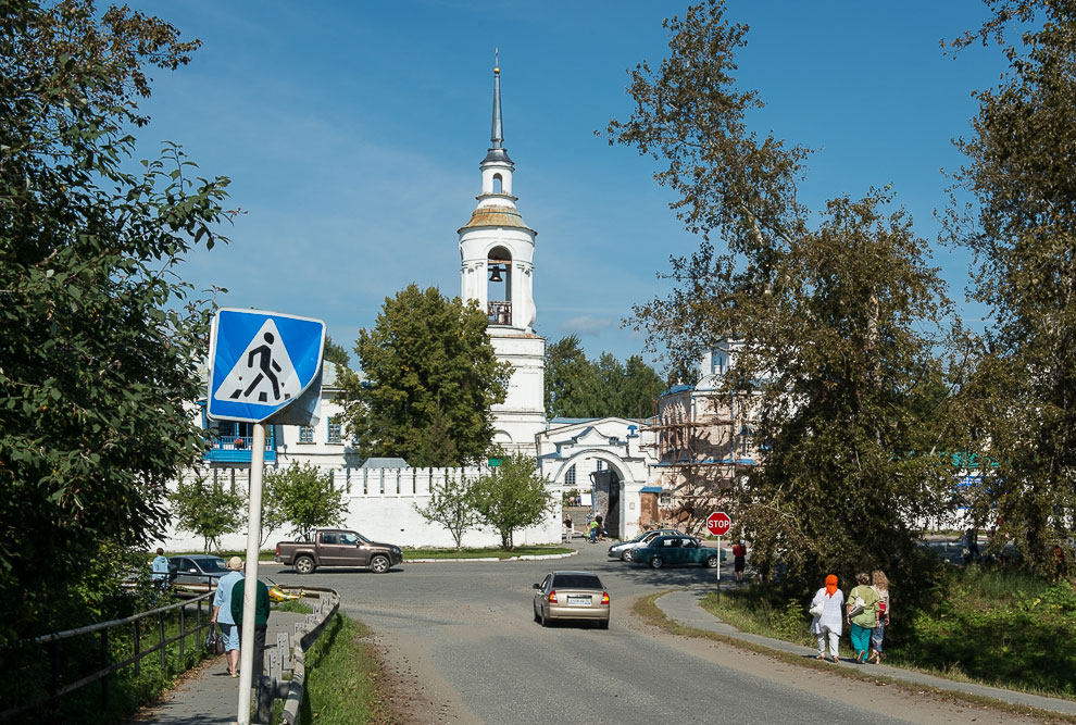 Верхотурские скрепы Верхотурские скрепы