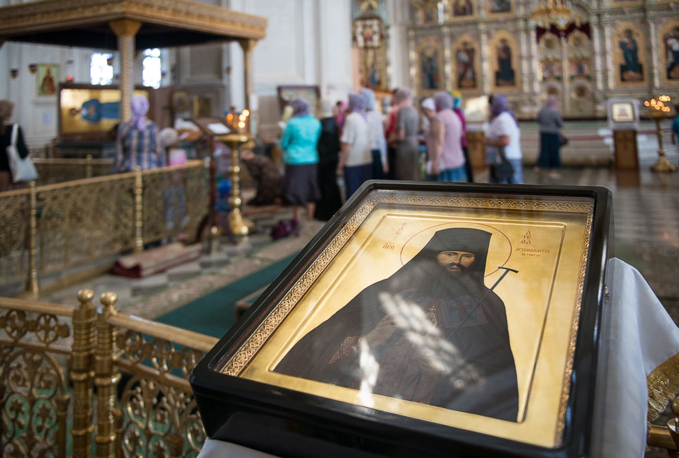 Верхотурские скрепы Верхотурские скрепы