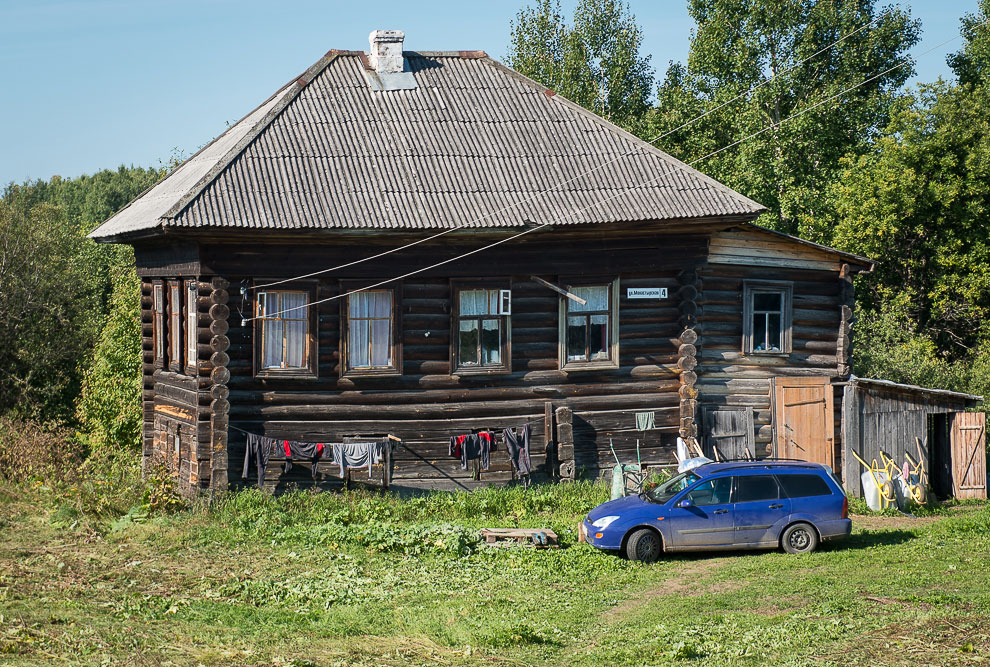 Верхотурские скрепы Верхотурские скрепы