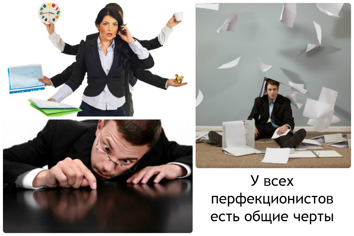 14 привычек, из-за которых вы все время чувствуете себя уставшими 14 привычек, из-за которых вы все время чувствуете себя уставшими