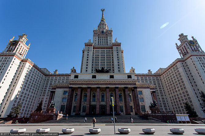 МГУ – лучший университет страны? МГУ – лучший университет страны?