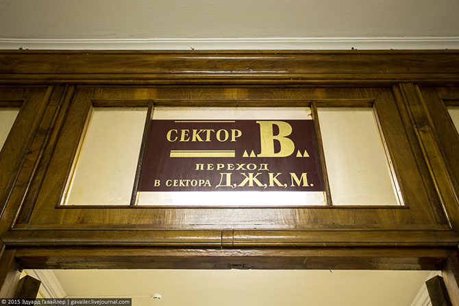 МГУ – лучший университет страны? МГУ – лучший университет страны?