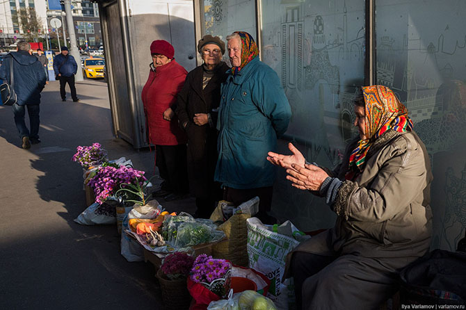Десять километров по Москве… Десять километров по Москве…