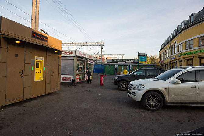 Десять километров по Москве… Десять километров по Москве…