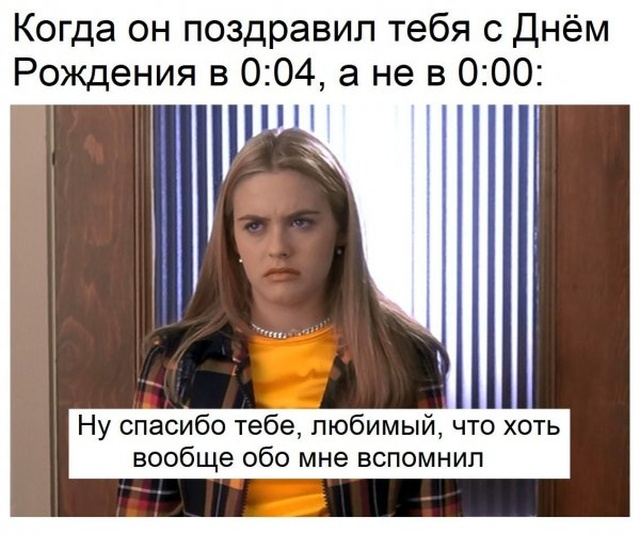 Нестандартный юмор с просторов сети
