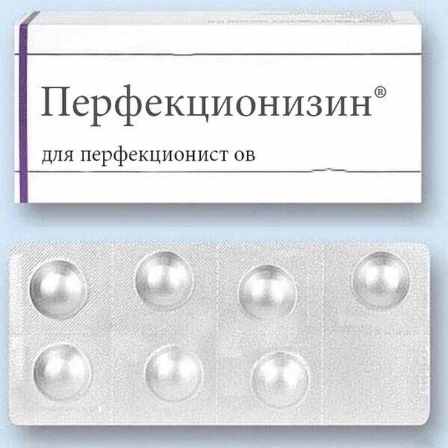 Нестандартный юмор с просторов сети