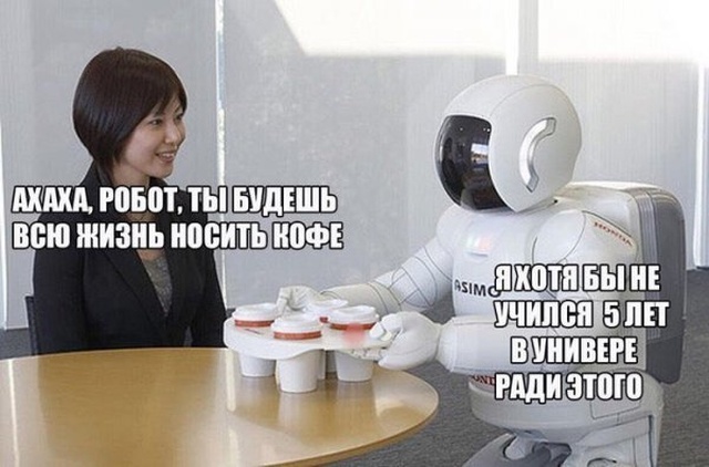 Нестандартный юмор с просторов сети