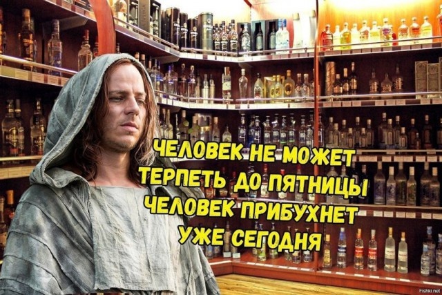 Прикольные картинки