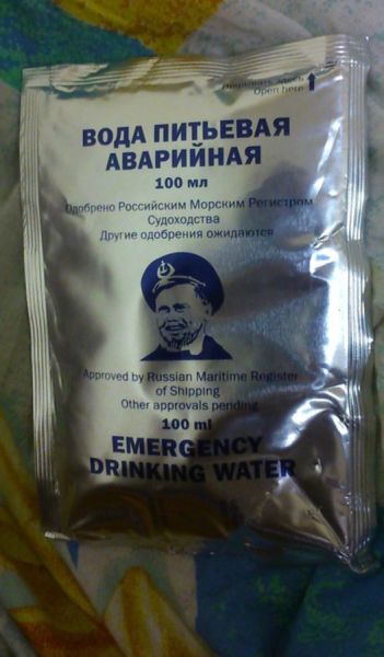 Прикольные картинки (77 фото)