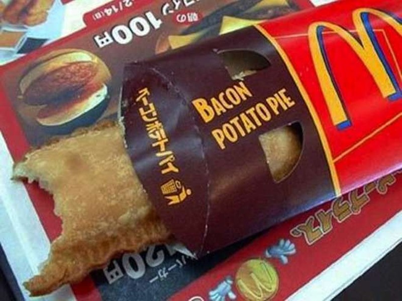 25 уникальных блюд, которые предлагают рестораны McDonald’s в разных странах 25 уникальных блюд, которые предлагают рестораны McDonald’s в разных странах