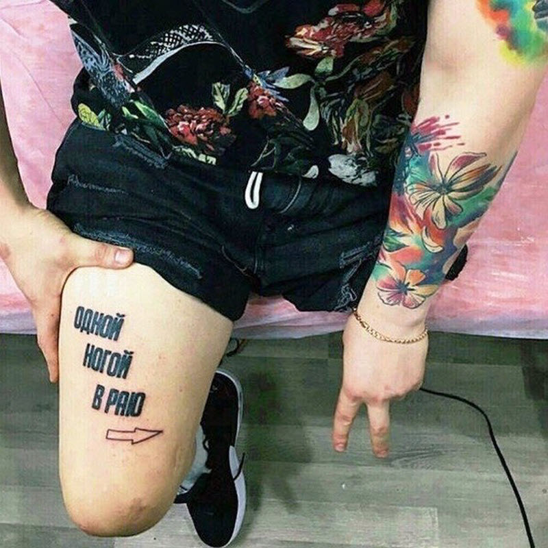 Чудики из социальных сетей