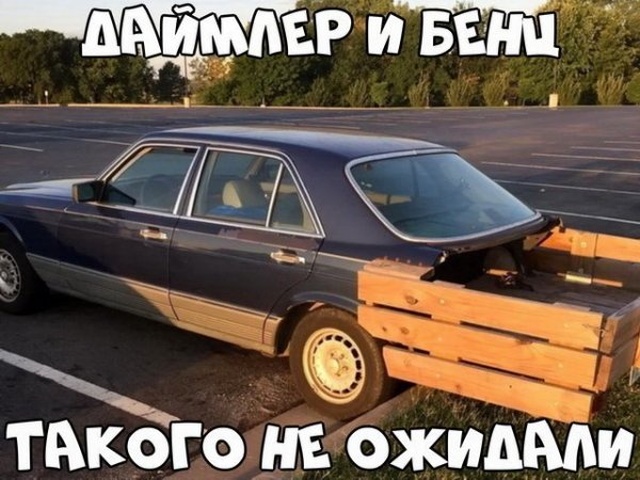 Юмор и забавные картинки без смысловой нагрузки