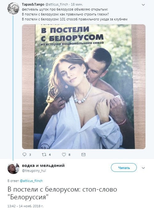 Юмор и забавные картинки без смысловой нагрузки