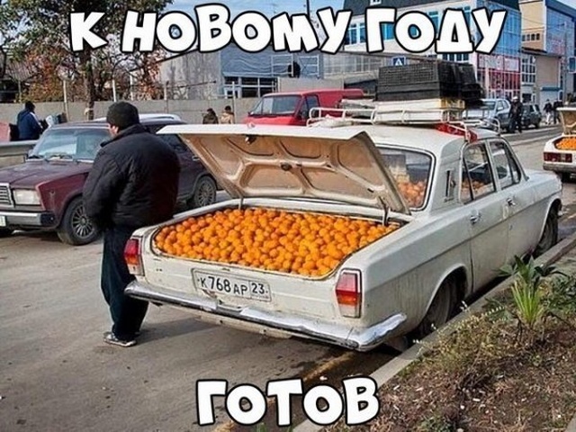 Юмор и забавные картинки без смысловой нагрузки