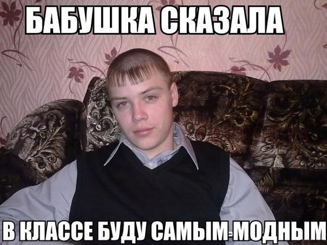 Прикольные картикни