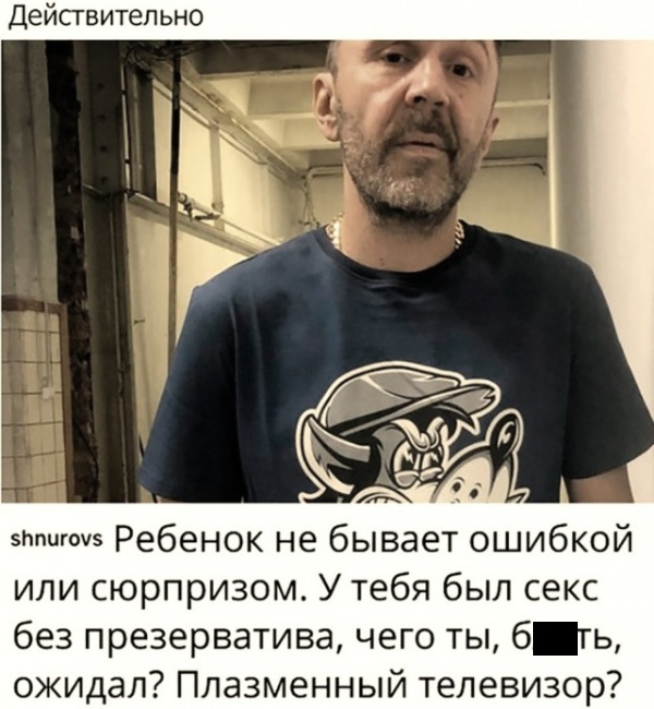 Креативные высказывания и комментарии от людей с чувством юмора