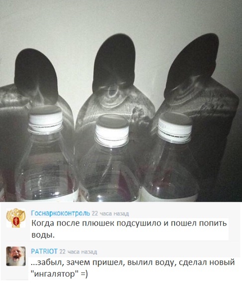 Креативные высказывания и комментарии от людей с чувством юмора